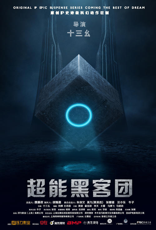 哪里可以办南洋艺术学院文凭毕业证